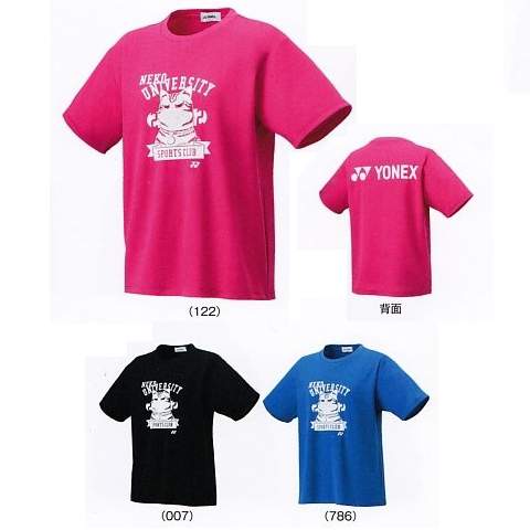 限定Tシャツ