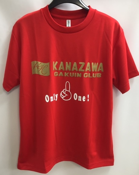 限定Tシャツ