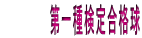 �@�@�@�@�@�@���팟�荇�i��
