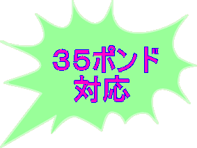 �V�F���ׁI 