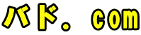�o�h�Dcom